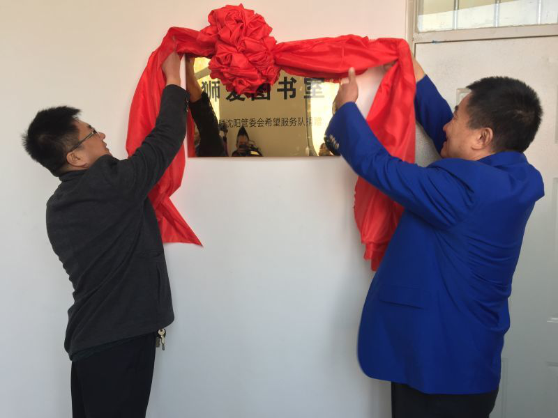 1495184015375294.png 2.png