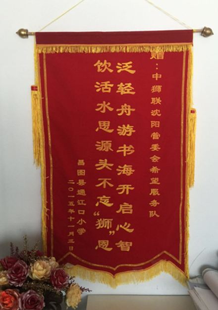 1495184232544785.png 6.png