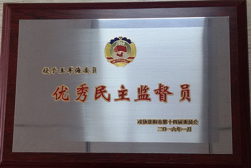 1495240885579386.jpg 1.jpg