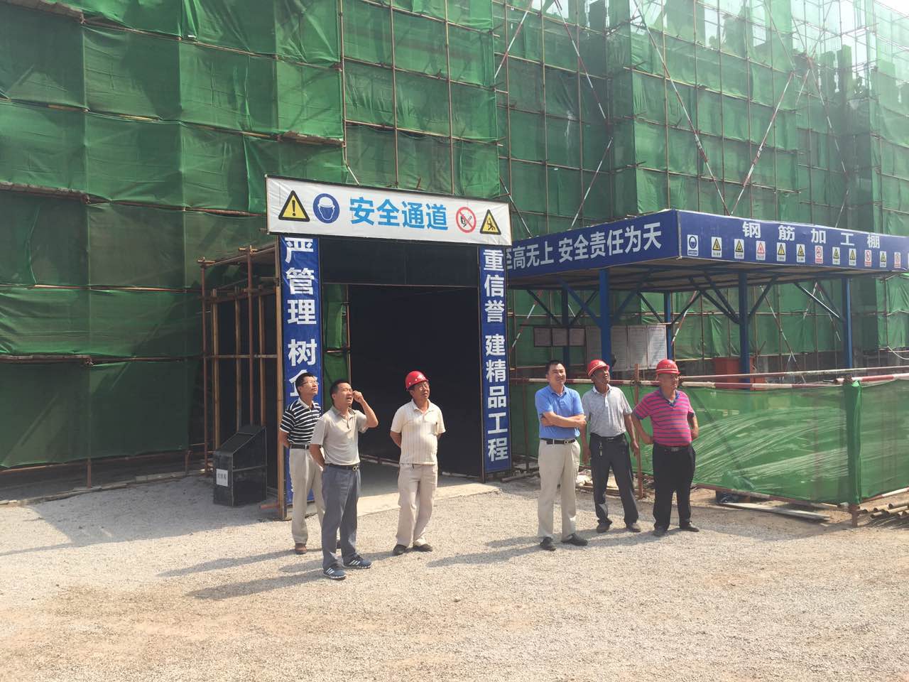 1495243712432352.jpg 3.jpg