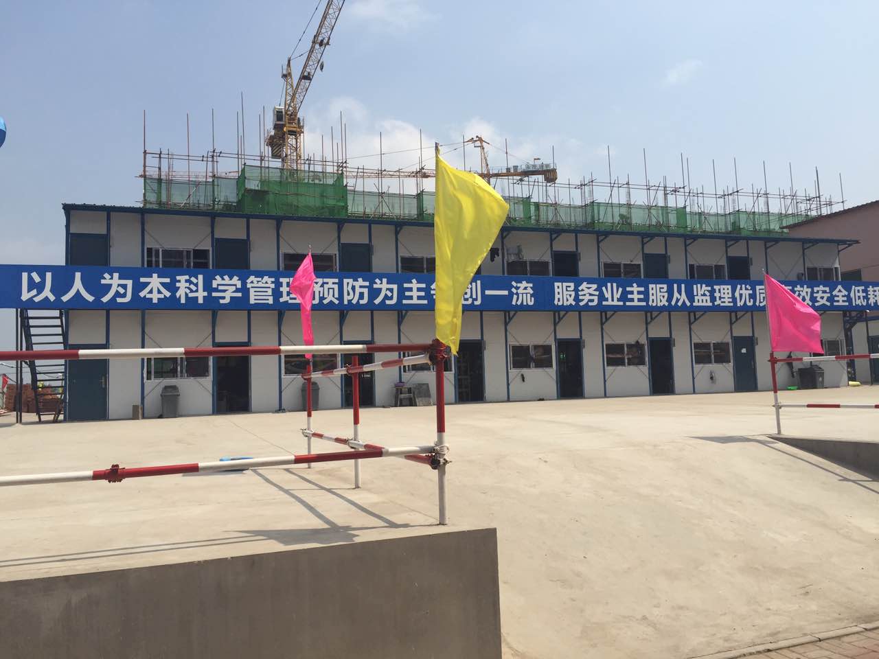 1495245413111704.jpg 15.jpg