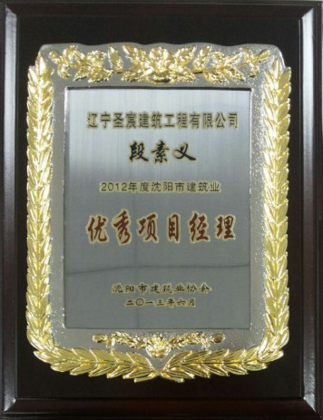 1495262206203249.png 圖片4.png