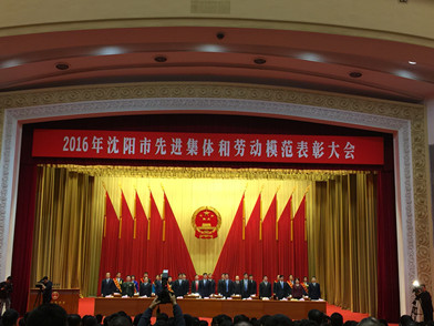 1496732459702940.png 圖片1.png