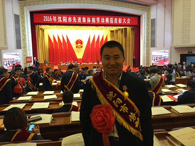 1496732660385012.png 圖片4.png