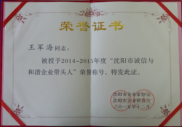 1496733069704724.jpg 1496733069704724.jpg