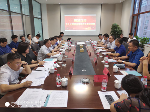 1565750367455351.jpg 5e2b7e1abf33c38032e94be365f828d_副本.jpg