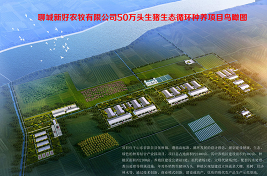 1568007126202504.jpg 鳥瞰圖_副本111.jpg