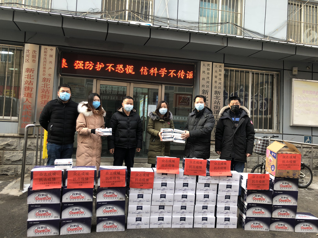 1582080956733926.jpg 3.jpg